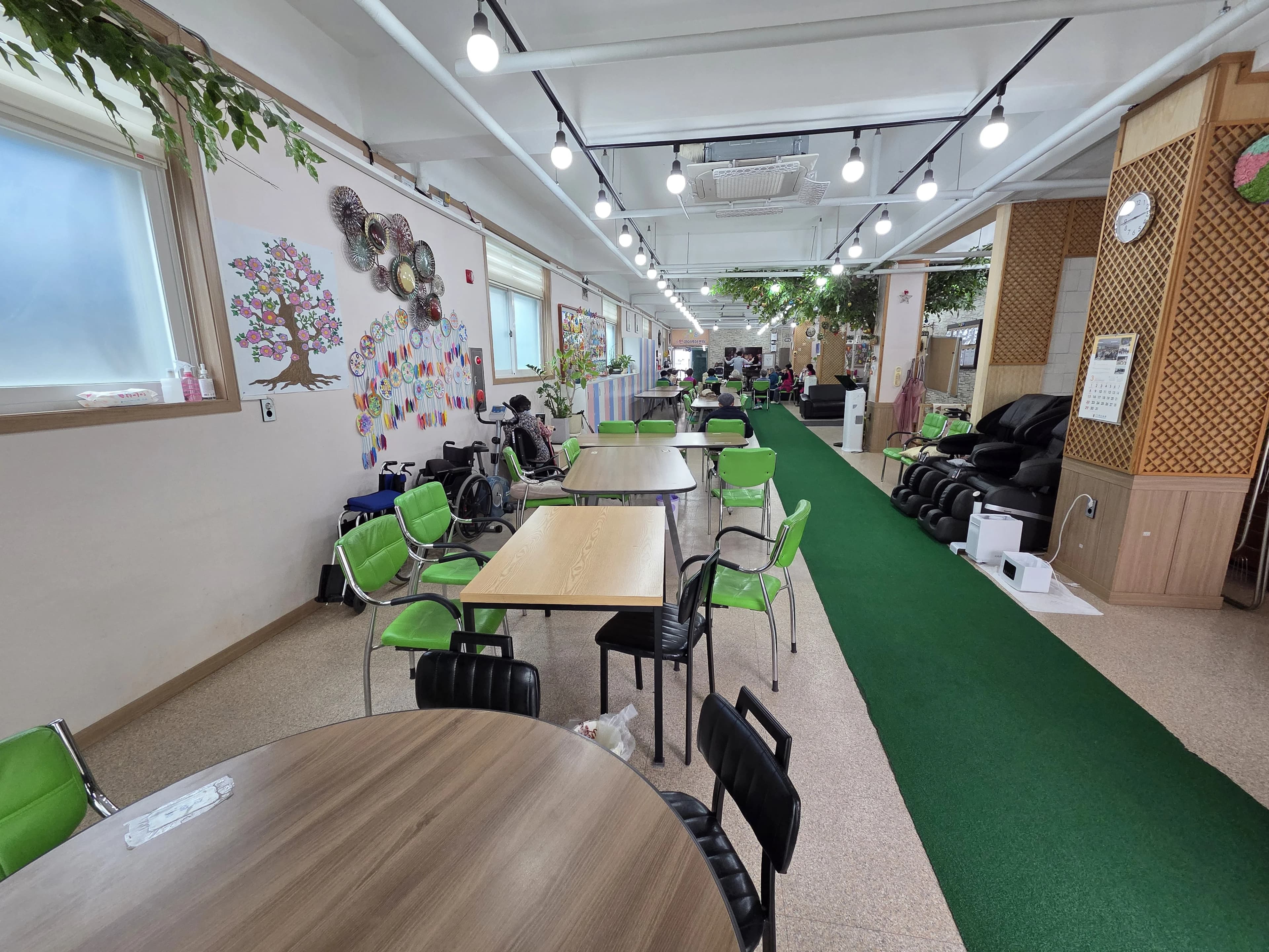 휴식 공간